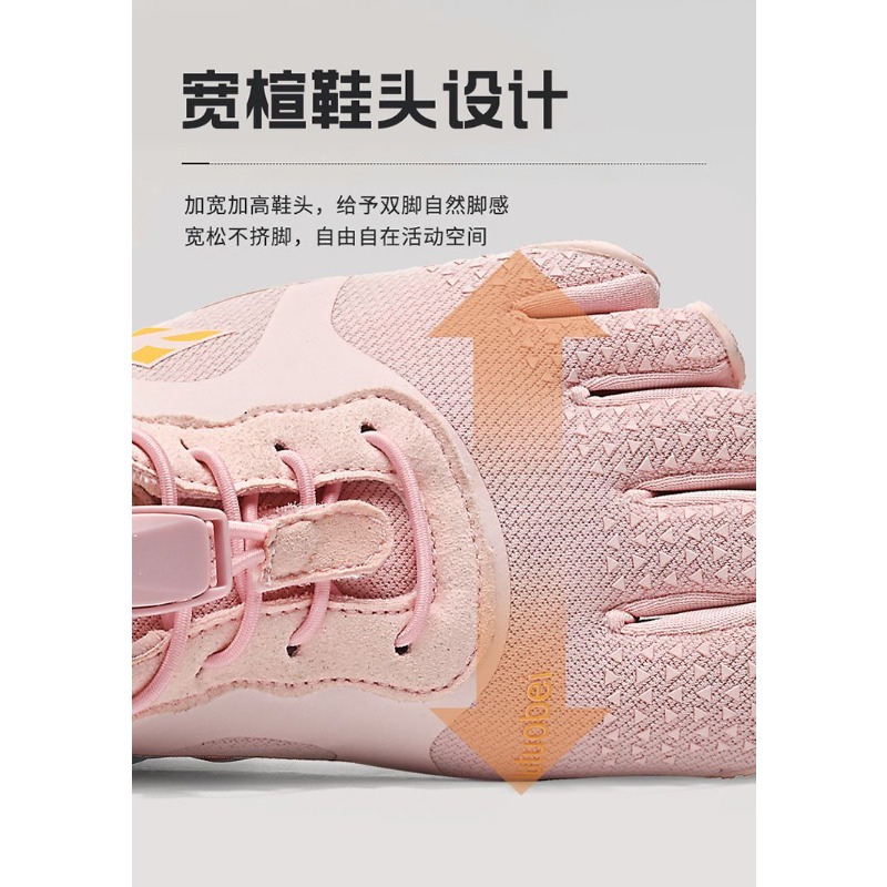 Tênis Clássicos de Marca Confo - Weightlifting Shoes avaliação e preço