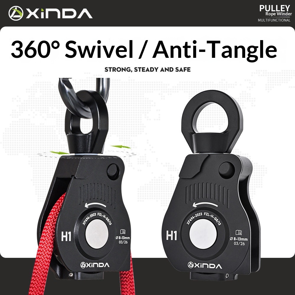 Retrator de Corda Elétrico Xin - Rope Climb avaliação e preço