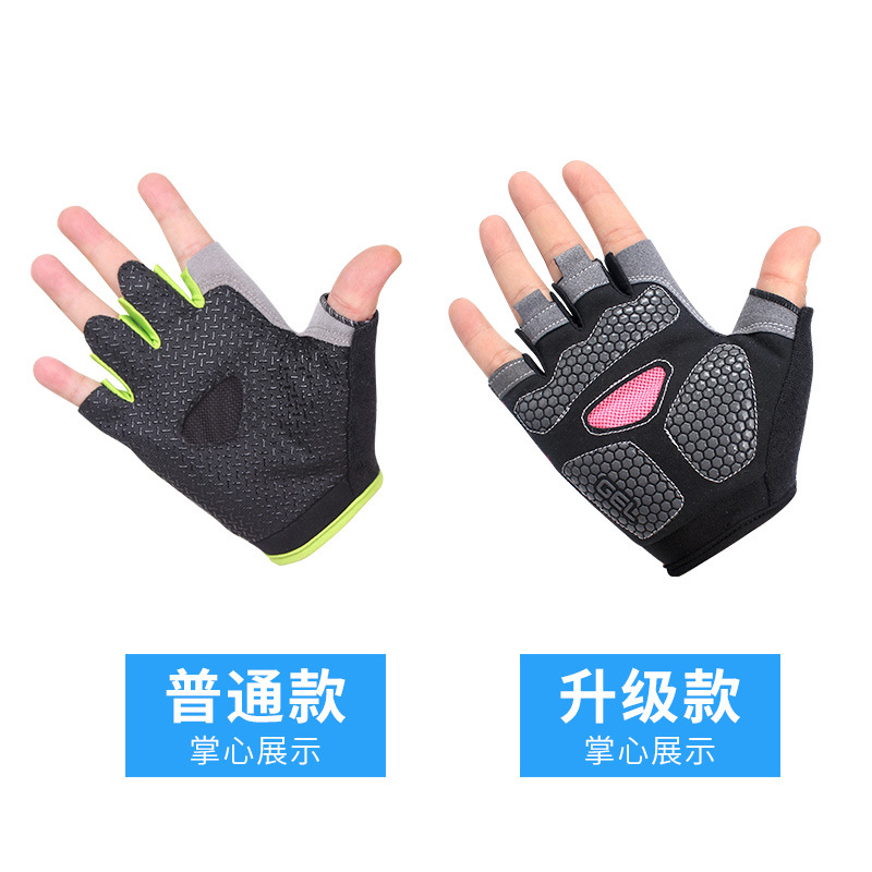 Respirável meio dedo luvas de  - Weightlifting Gloves avaliação e preço